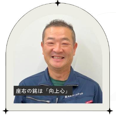 青木豊