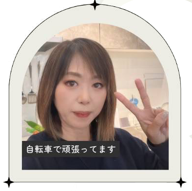 青木 真里