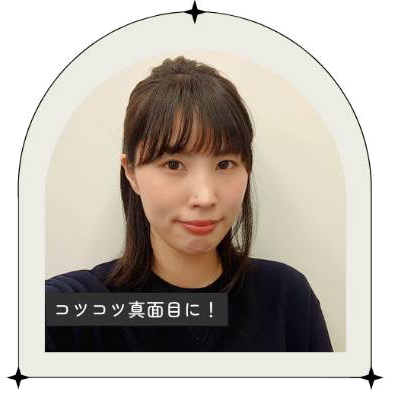 清水 咲七