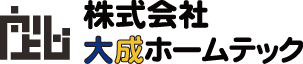 リフォーム応援館 株式会社大成ホームテック
