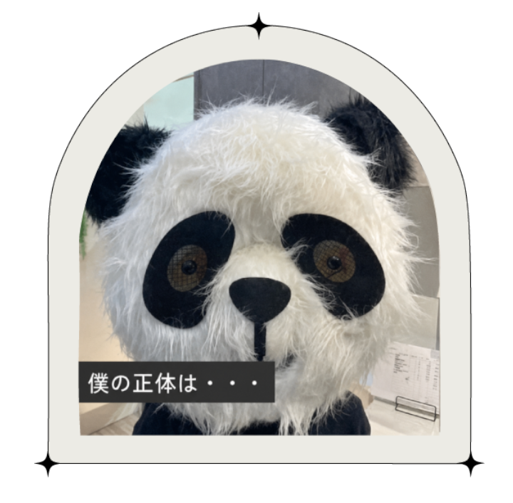 たいせい君